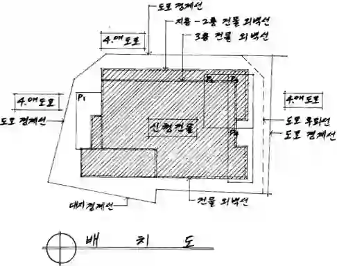 천연동 80-33 배치도 이미지